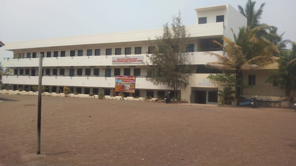 School building exterior